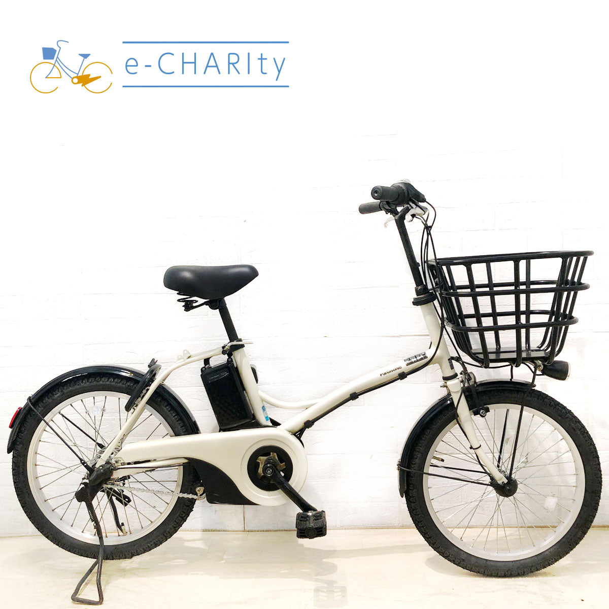 中古電動自転車 パナソニック グリッター ホワイト 20インチ YB089 – e