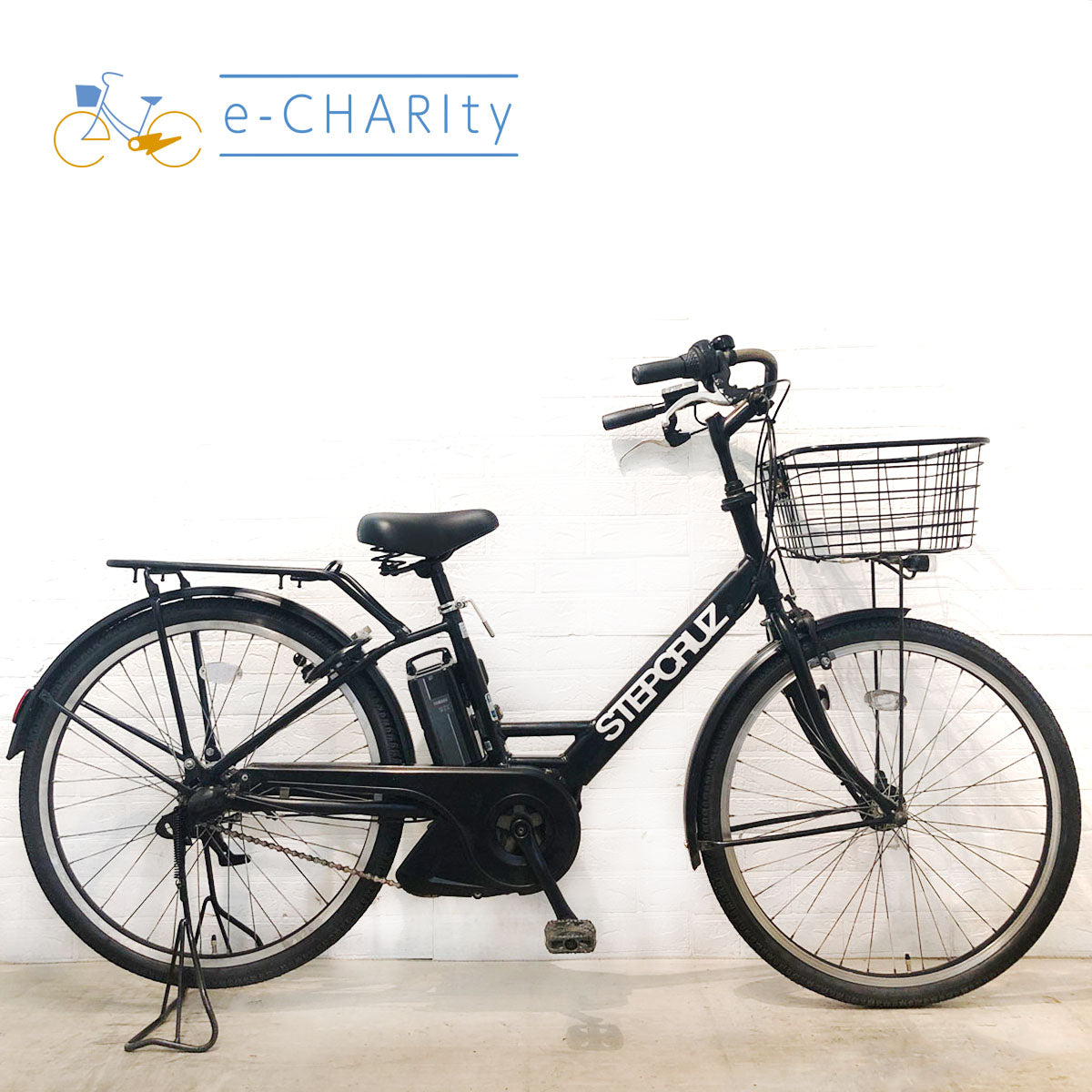 中古電動自転車 ブリヂストン ステップクルーズ e ブラック 26インチ