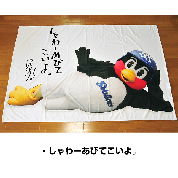 有限会社アクロス 東京ヤクルトスワローズ つば九郎グッズ
