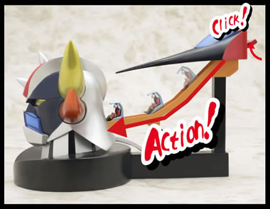 メタル・アクション No.4 UFOロボ グレンダイザー ダイザーシューター