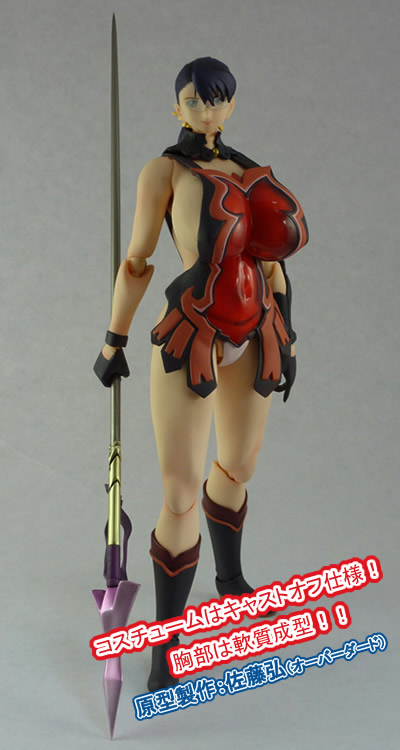 ふるプニっ！フィギュアシリーズ No.5 クイーンズブレイド カトレア