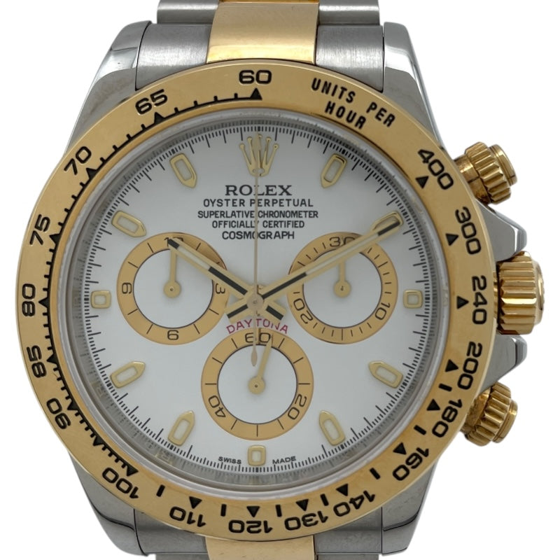 ロレックス ROLEX デイトナ 116503 ホワイト K18/SS 自動巻き メンズ