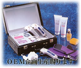 エレモアパルフェ 多機能型全身美容器