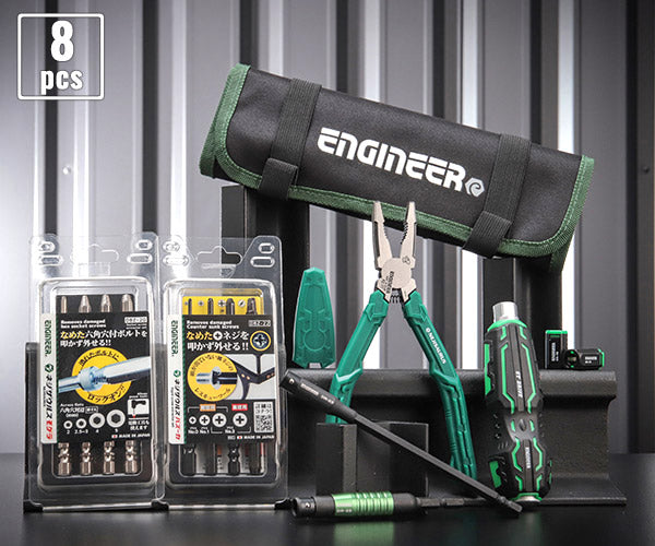 セオリー エメラルダスセット セオリー エメラルダスセット セオリー