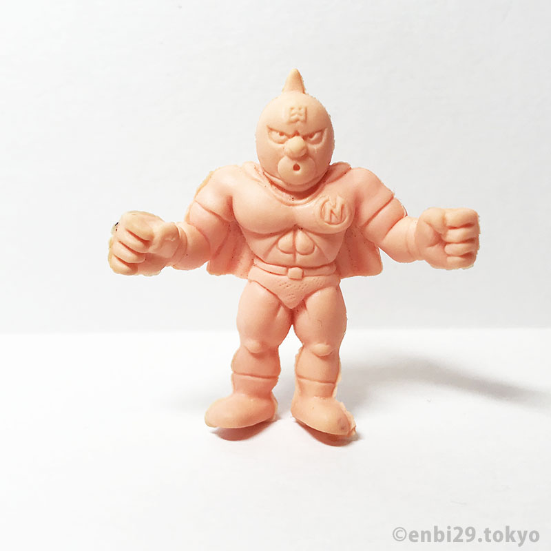 キン消し パート2 | 塩ビ精肉店