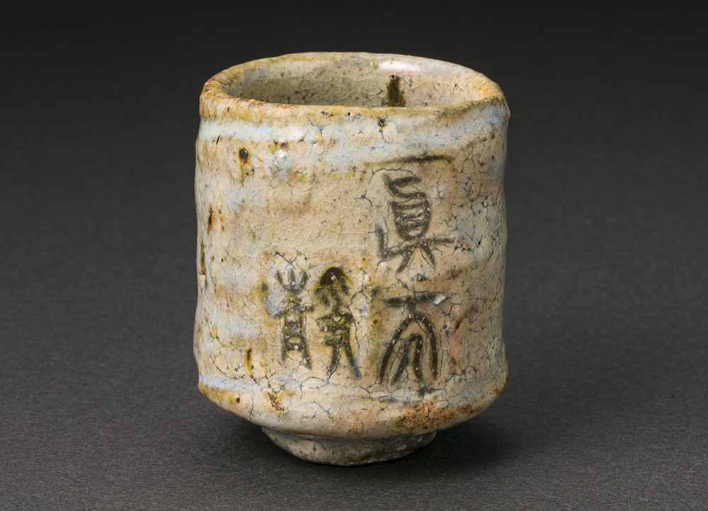 古松淳志 (Atsushi Furumatsu) | ふしきのサポート