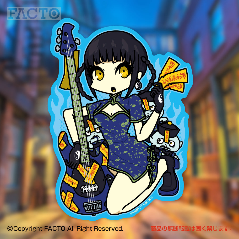 ステッカー 3RSDB005 – FACTO ONLINE SHOP