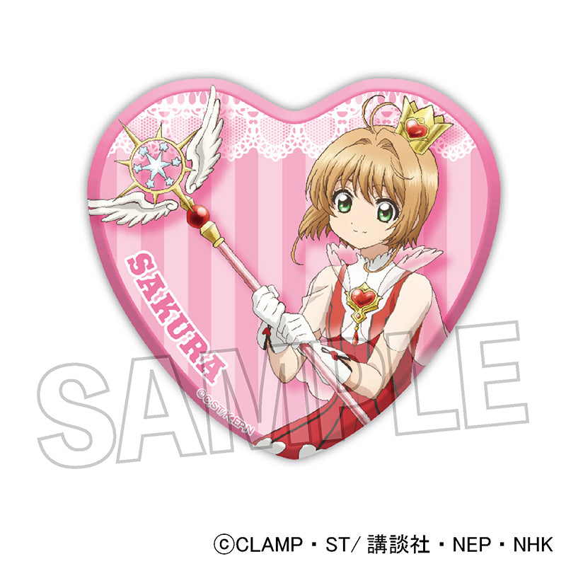 カードキャプターさくら PPカード 劇場版 No.M07 No.M08カード