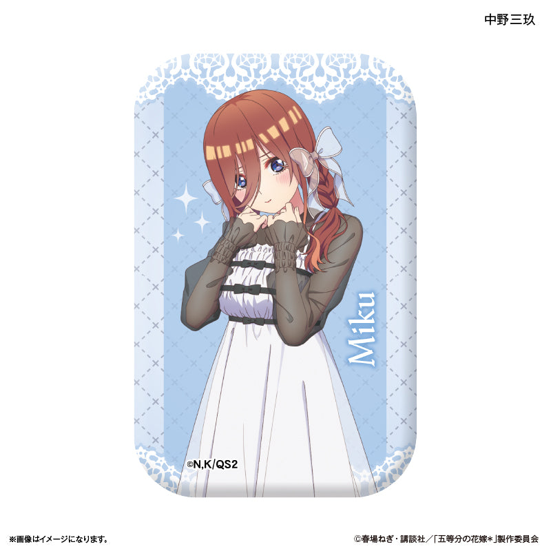 TVスペシャルアニメ「五等分の花嫁＊」 スタンド缶バッジ 中野三玖