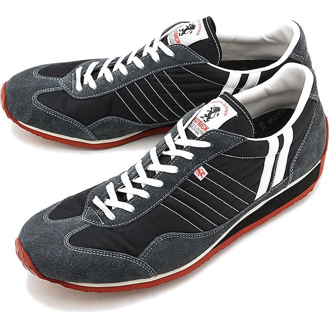 PATRICK STADIUM OHAGI ​​[23561]