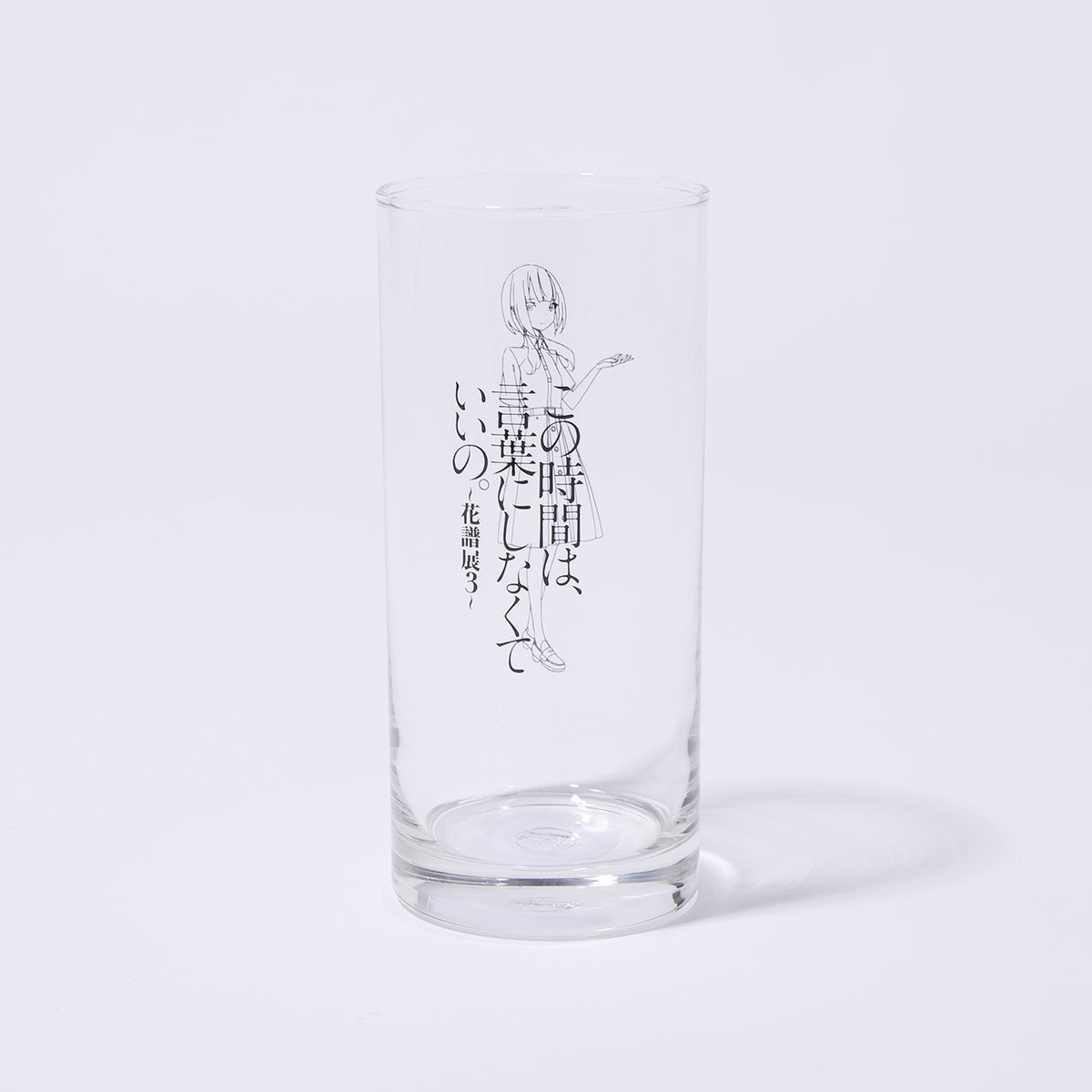 SK_2874ok_1200x1200.jpg?v=