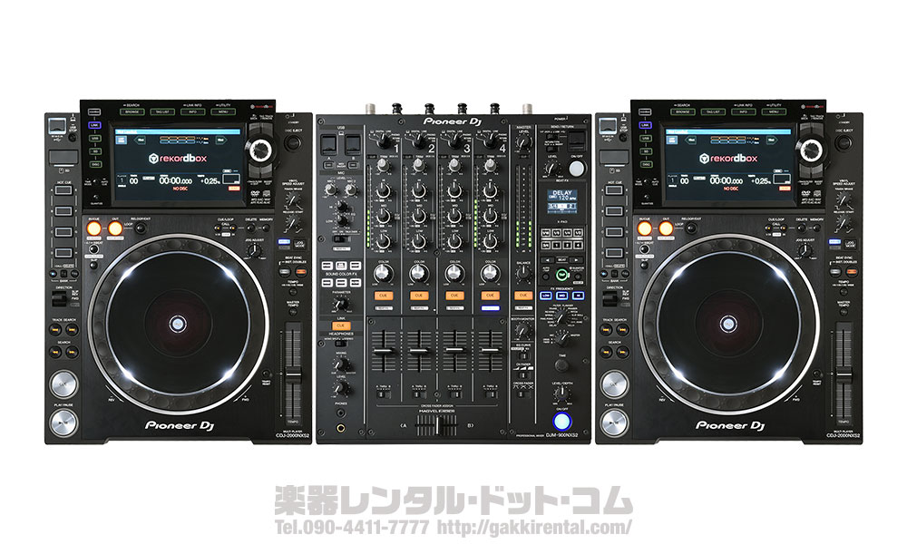 Pioneer DJM-350 & CDJ-350 セット Pioneer CDJ-350 & DJM-350 review