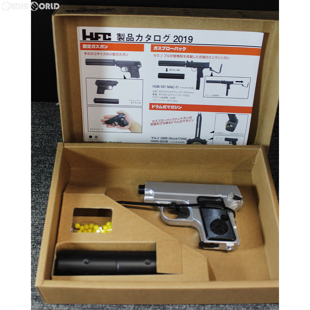 cg50707693.jpg?v=1646996528