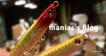 ディスプラウト DSLT1000S-P | すべての商品 | Anglers shop maniac's