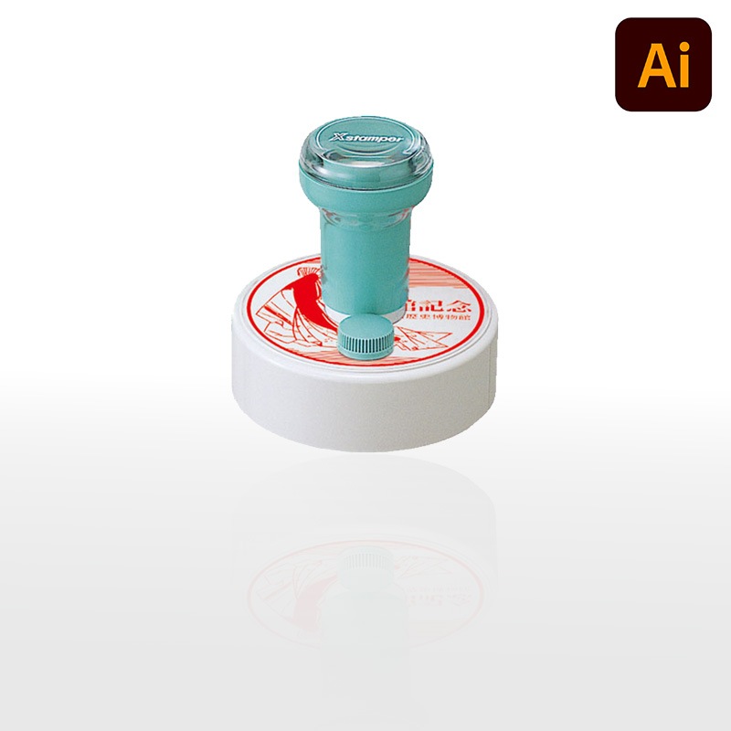 シヤチハタ】 丸型印 特丸80号 (印面サイズ：直径80mm) データ入稿