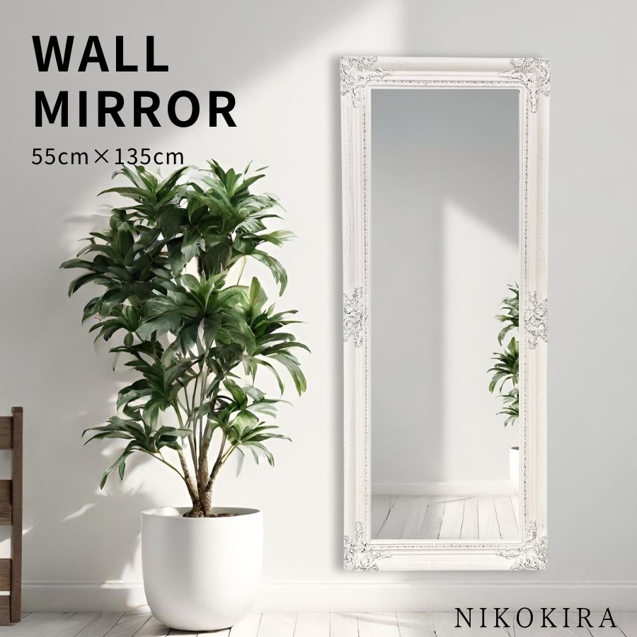 鏡 壁掛けミラー ウォールミラー アンティーク 姿見 ホワイト 長方形