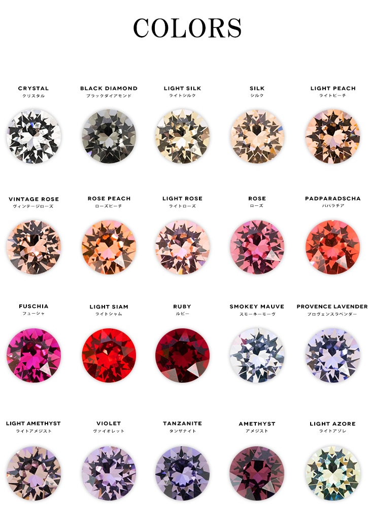 ネコポス 送料無料】スワロフスキー チャトン Vカット スワロ ライン