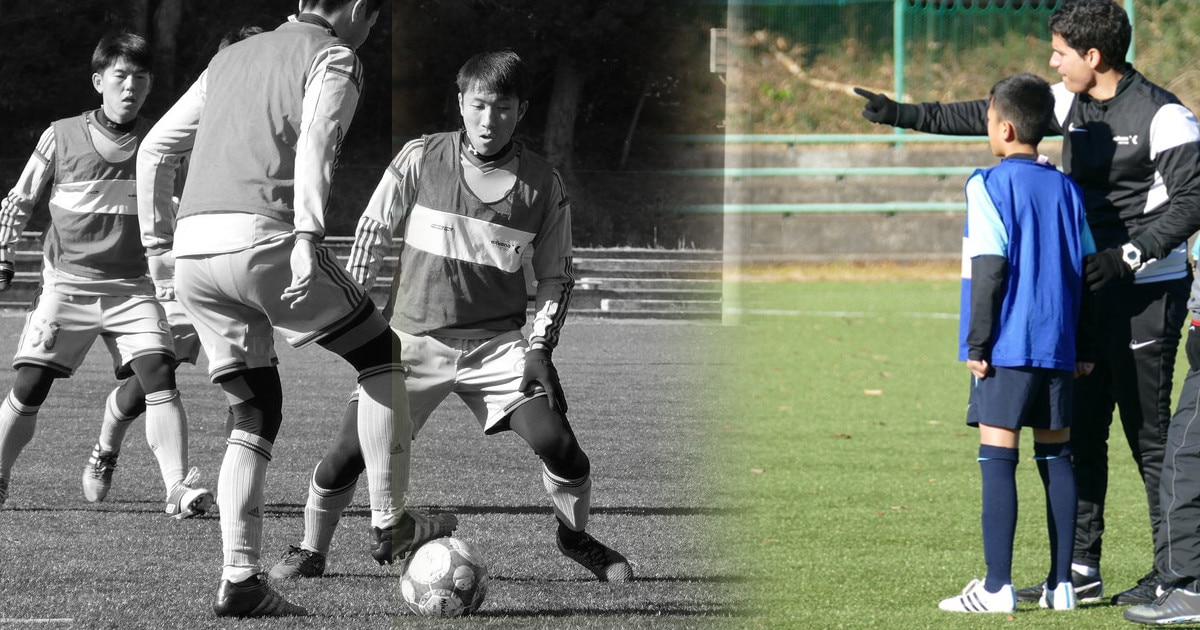 公式】DVD 知のサッカー|サッカーサービス/エコノメソッドが学べる