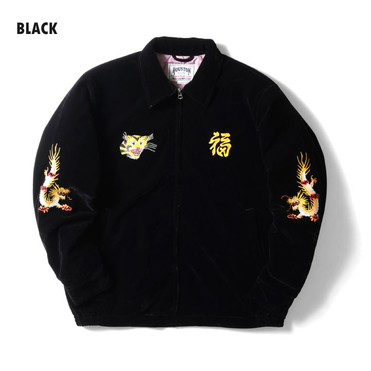 HOUSTON / ヒューストン 51382 VELVETEN VIETNAM JACKET (MAP) / 別珍