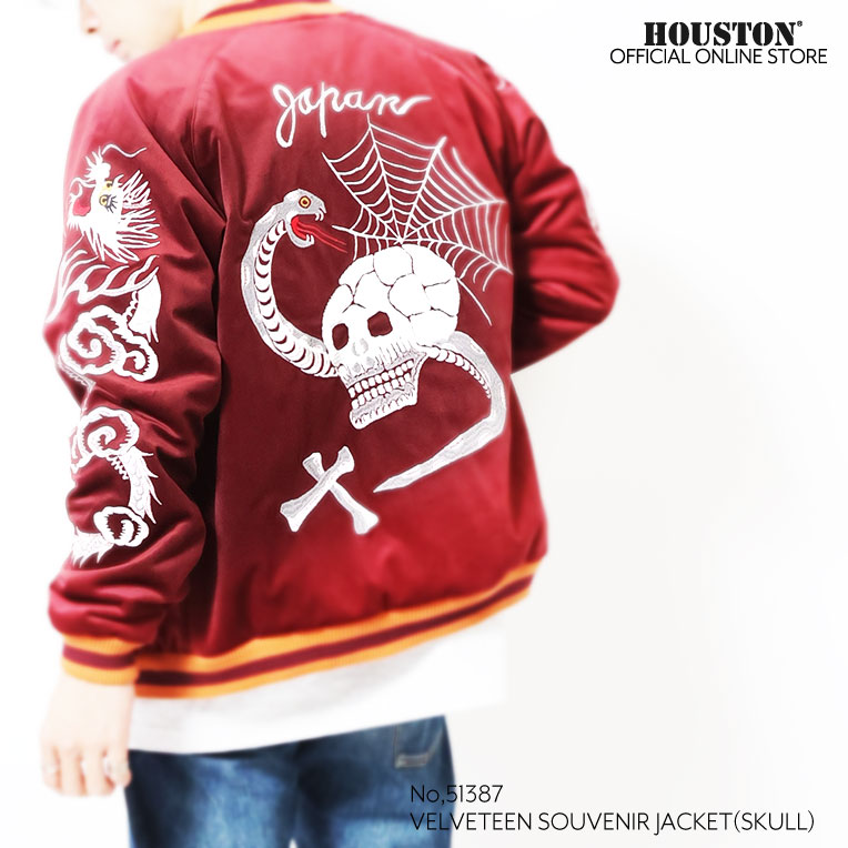 HOUSTON / ヒューストン 51387 VELVETEEN SOUVENIR JACKET (SKULL