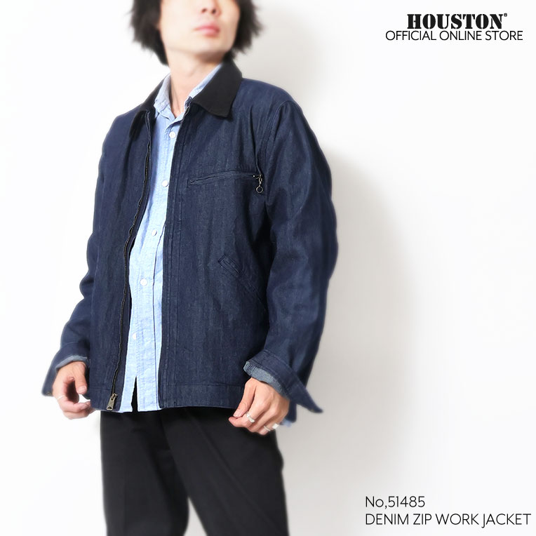 HOUSTON / ヒューストン 51485 DENIM ZIP WORK JACKET / デニムジップ