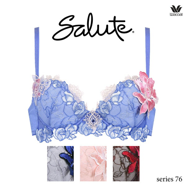 ワコール サルート 76G ブラジャー BTJ476 3/4カップワイヤー P-up
