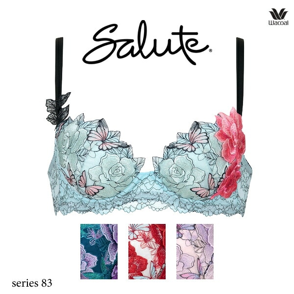 ワコール サルート 83G ブラジャー BTJ483 3/4カップワイヤー P-up