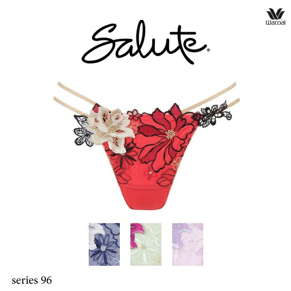 ワコール サルート 96G ブラジャー BTJ796 3/4カップワイヤー