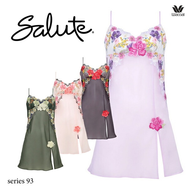 ワコール サルート 93G スリップ STJ293 LL80丈 | SALE サルート