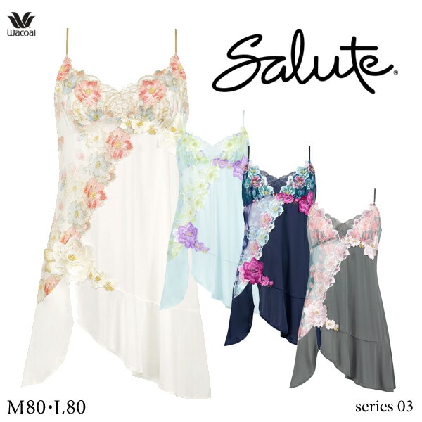 ワコール サルート 03G スリップ STJ203 M・L/80丈 | SALE サルート