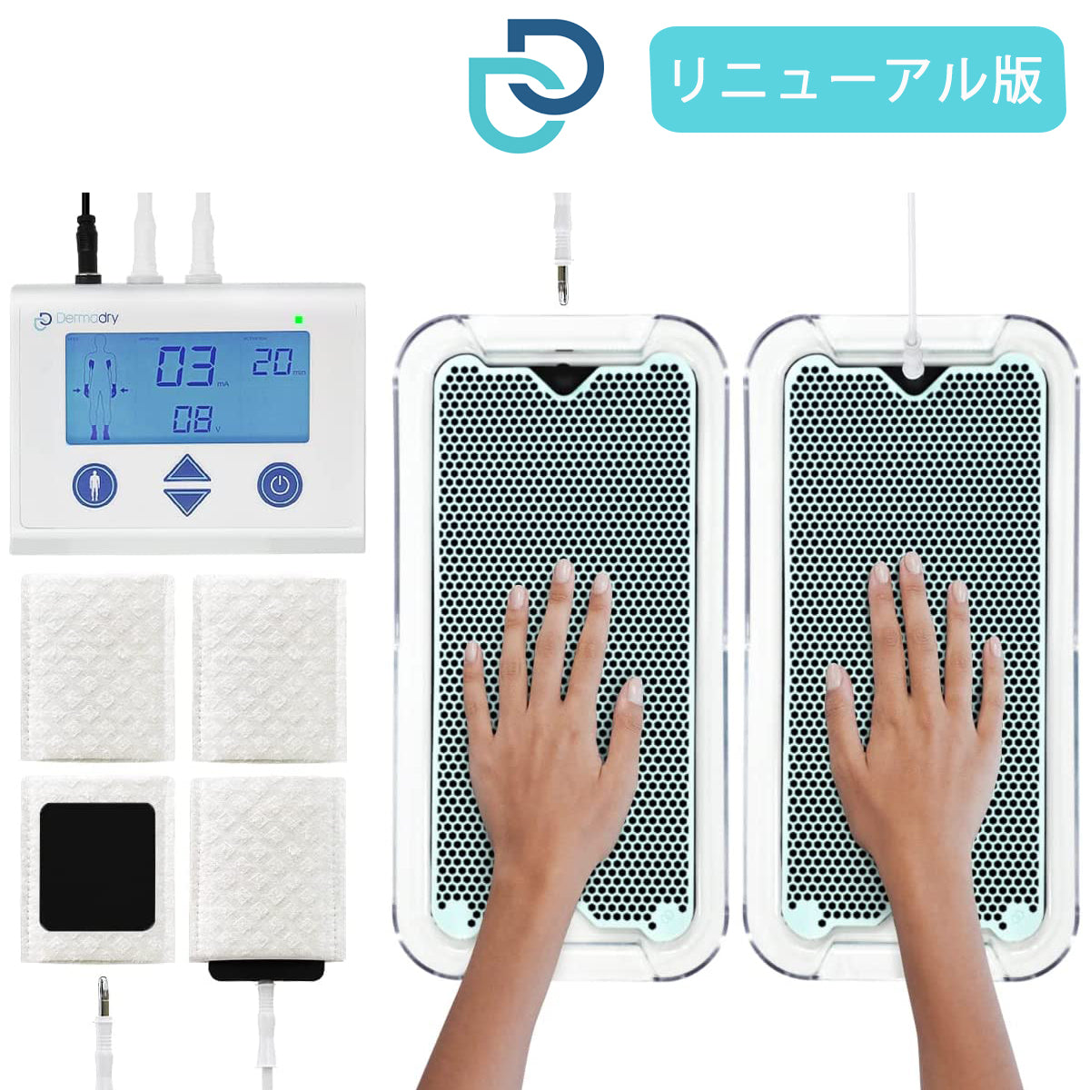 エクスプレス便】追跡可能！ダーマドライ トータル (リニューアル版