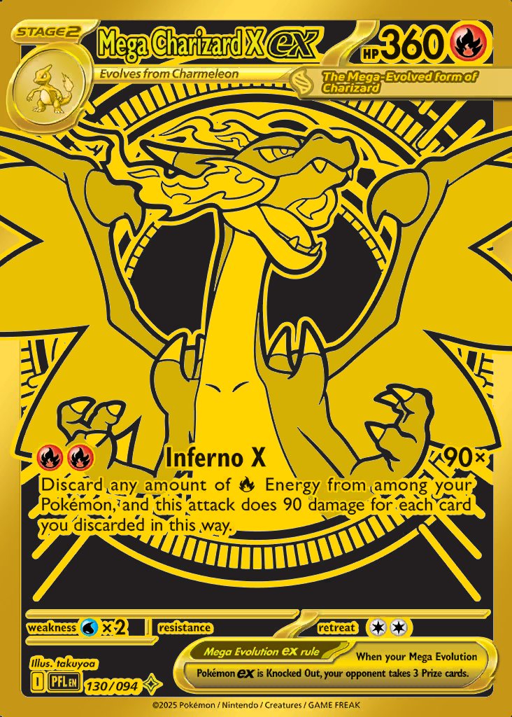 ARS AU 真贋鑑定】MオニゴーリEX 英語 156/162 SR ARS AU 真贋鑑定】M