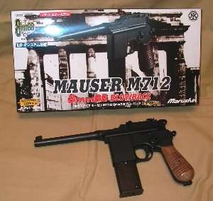 火器・ブローバックモーゼル