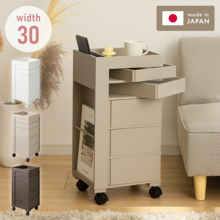 日本製 ワゴン キャスター付き おしゃれ 5段トレイ キッチンワゴン