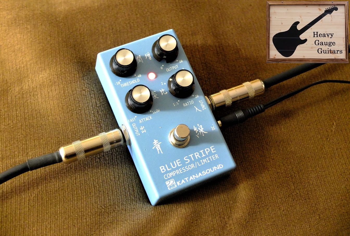 KATANASOUND BLUE STRIPE 青線コンプレッサー/リミッター