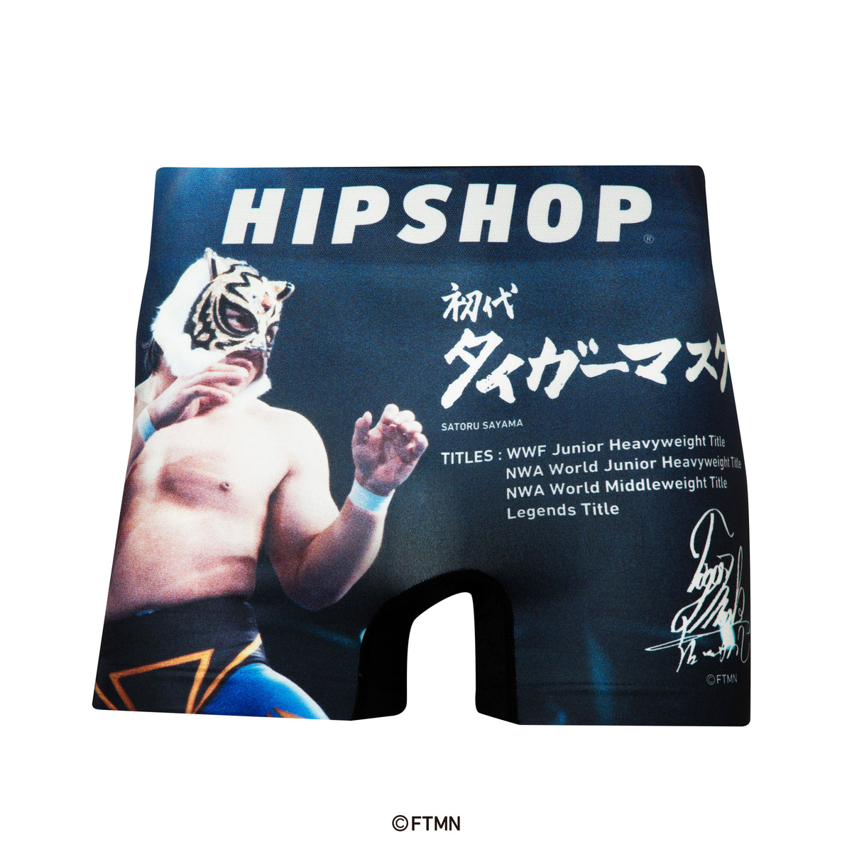 初代タイガーマスク＞THE FIRST TIGERMSK(FULL COLOR)/初代タイガー