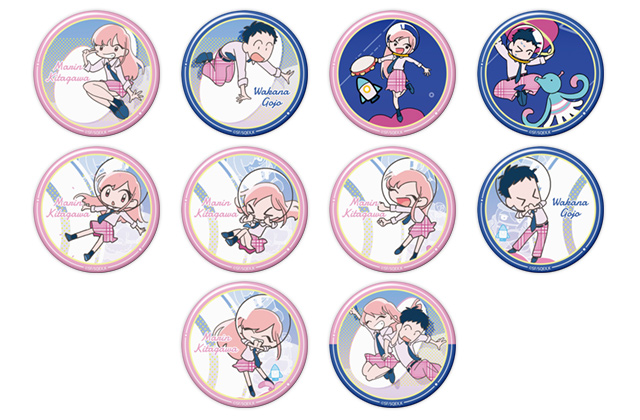 株式会社ホビーストック:: 商品詳細 - 【カプセル】その着せ替え人形は