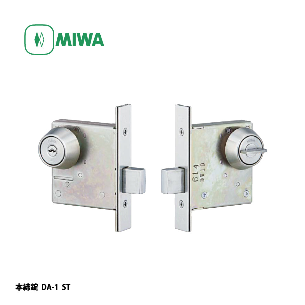 U9 DA-1 片開き用 ST｜本締錠｜美和ロック（MIWA） – イブニーズ.com