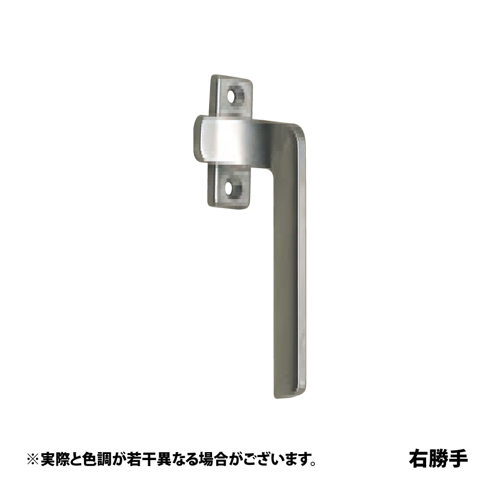 DC-610NK｜カムラッチハンドル｜中西産業（Nakanishi） – イブニーズ