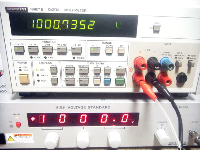 R6871Eデジタルマルチメータ｜中古測定器のアイジー