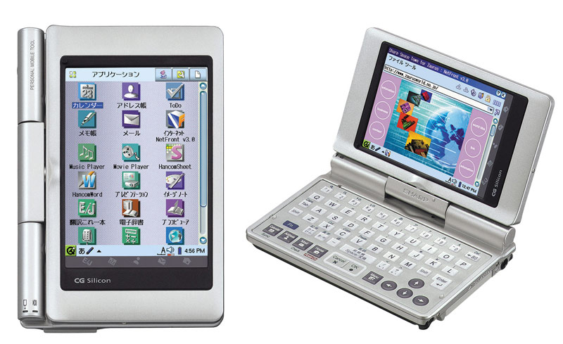 Mobile：月2000円で使い放題の「BitWarpPDA」に対応～新ザウルス「SL