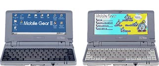 News：NEC，初期導入ソフトをカスタマイズ可能な「MobileGear II」新製品