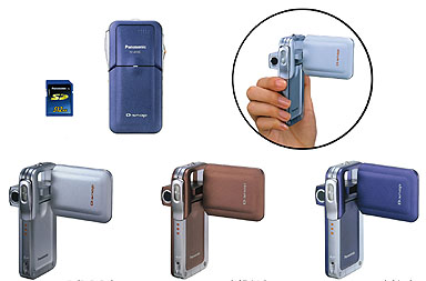 Mobile：松下、SDマルチカメラ「D-snap」4機種発表