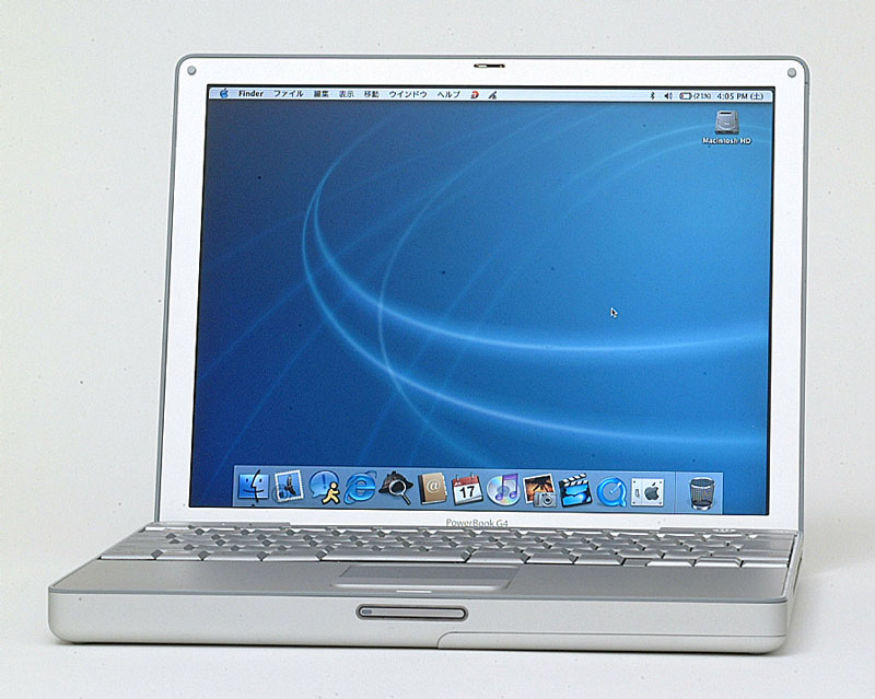 PCUPdate: PowerBook G4 12