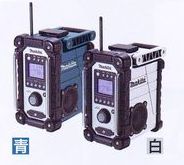 マキタ 7.2-18V充電式ラジオMR102 2012.11月新製品 | マキタショップ