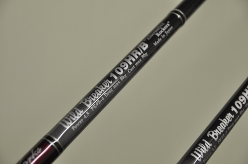 MC works' WB109HR/B スペシャルモデル入荷しました | UZU fishing trip