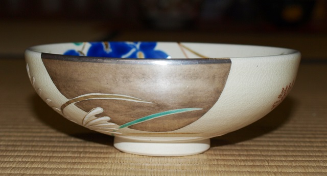 断捨離中。永楽即全作 月秋草茶碗 即中斎箱書 本物