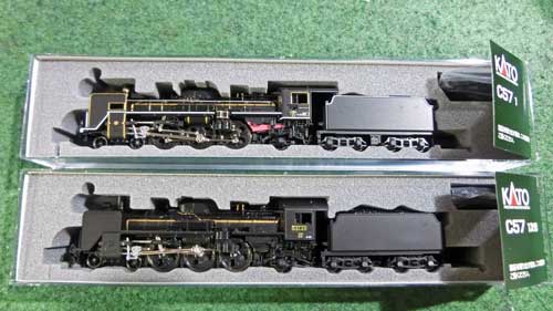 Nゲージ】KATOのC571（2024-1）を入手 | 鉄道模型を楽しもう
