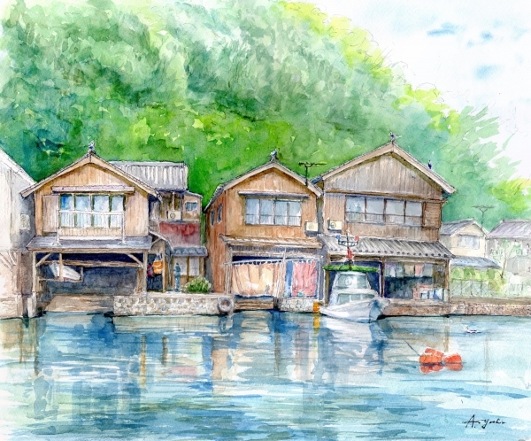丹後 伊根町舟屋 | レオくんの水彩スケッチ