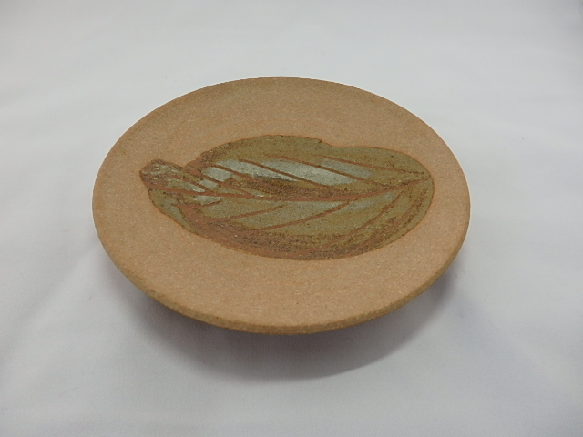 北大路魯山人 木の葉皿 5客 | 坂井春明堂